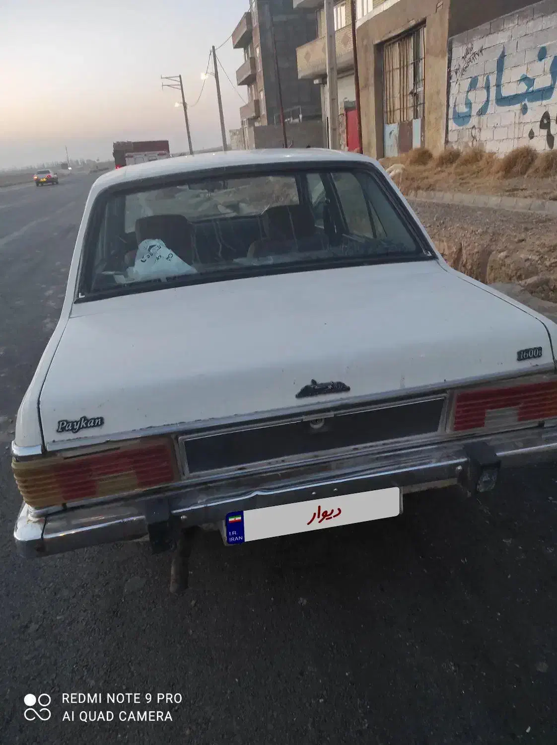 پیکان مدل82 انژکتور|خودرو سواری و وانت|کشاورز, |دیوار