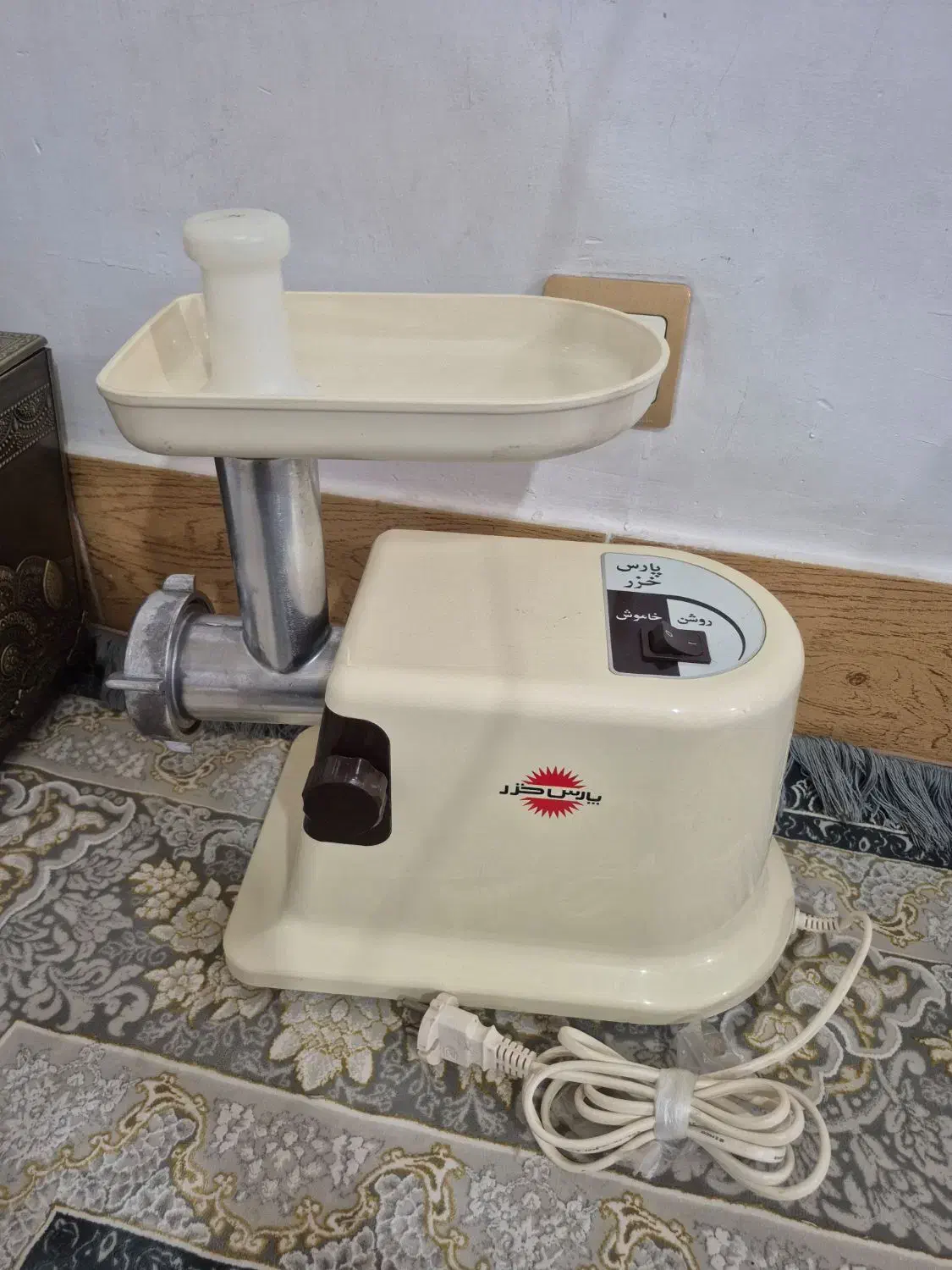 چرخگوشت پارس خزر|خردکن، آسیاب، غذاساز|فولادشهر, B2|دیوار