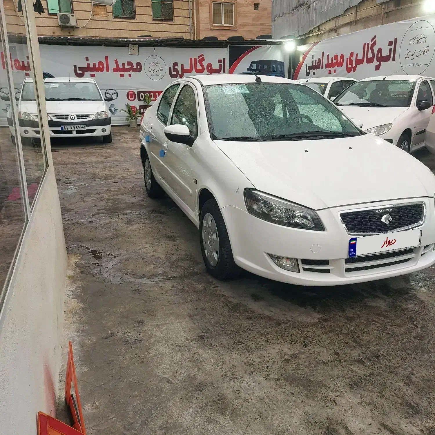 راناپلاس ۹۹|خودرو سواری و وانت|رشت, رشتیان|دیوار