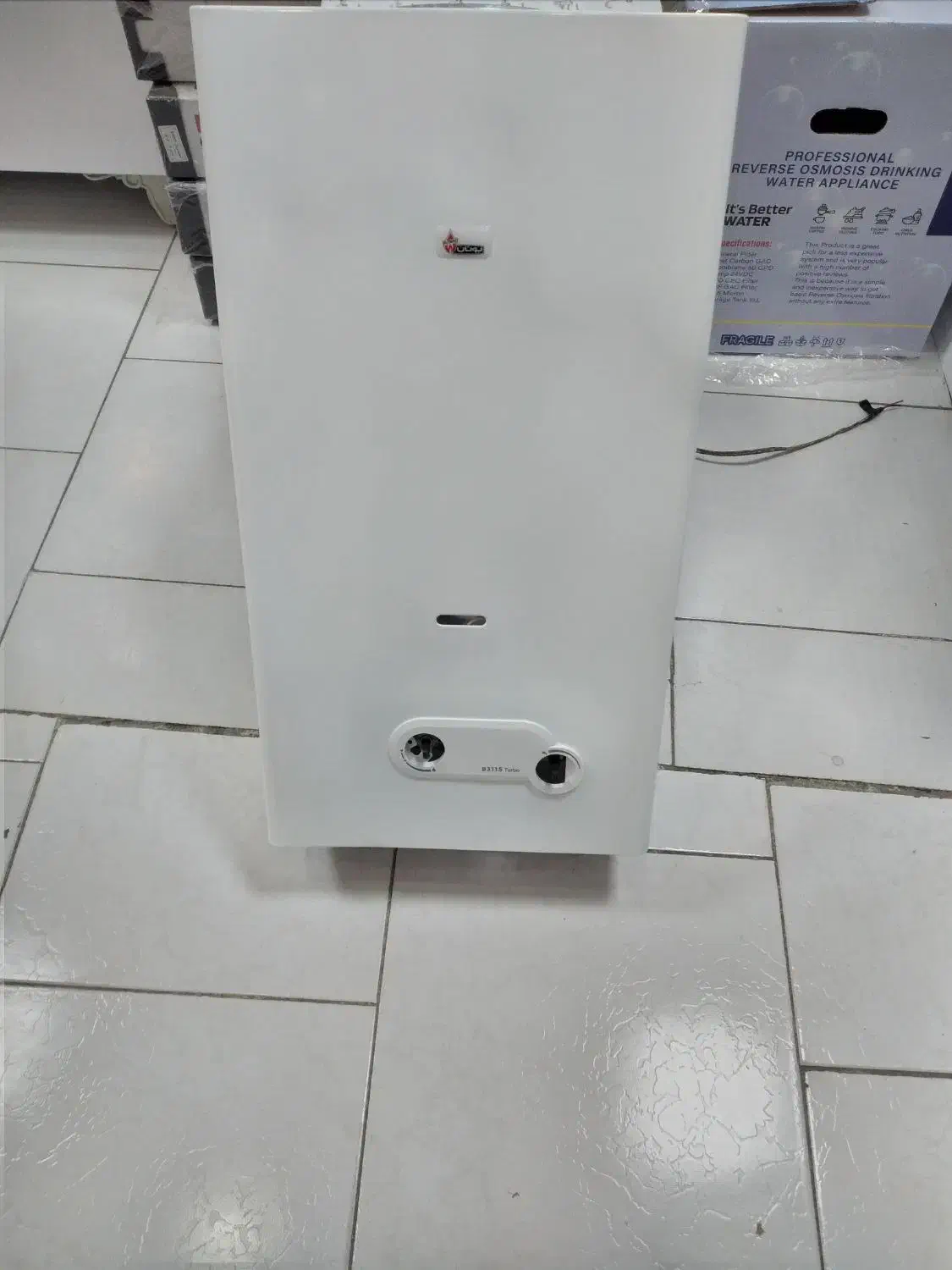 آبگرمکن توربو بوتان|آبگرمکن، پکیج، شوفاژ|نسیم‌شهر, |دیوار