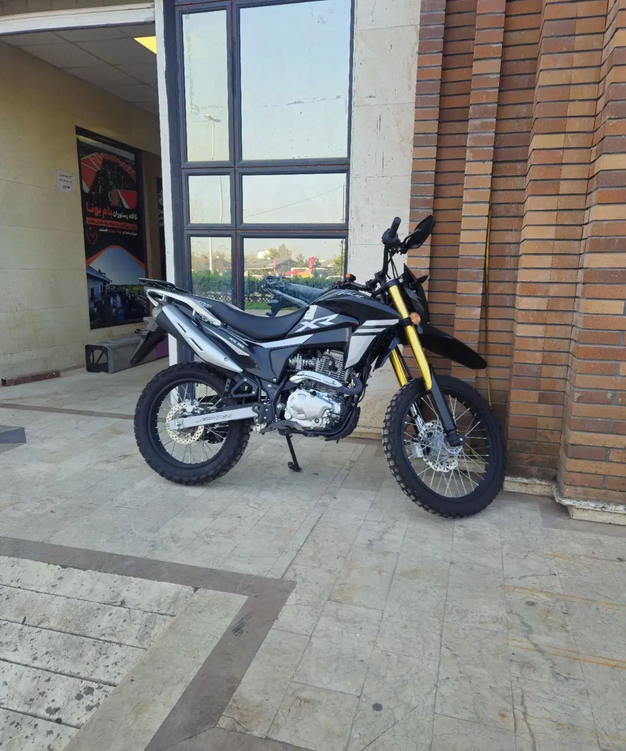 موتورفلت xr|موتورسیکلت|خمام, |دیوار