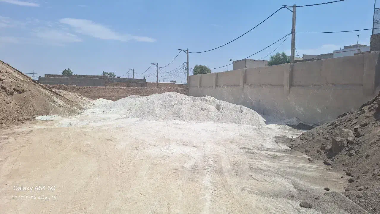 مصالح ساختمانی مهان(ماسه سیمان آجر گچ نخاله سفال)|عمده‌فروشی|قم, بیست متری ولیعصر|دیوار