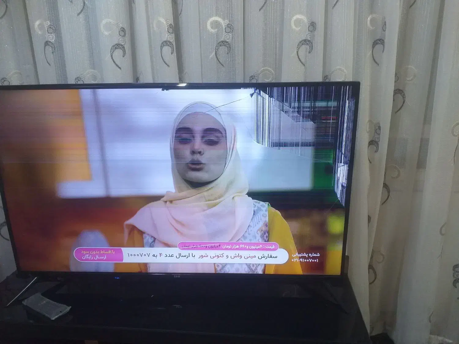 ال ای دی سام|تلویزیون و پروژکتور|بروجرد, |دیوار