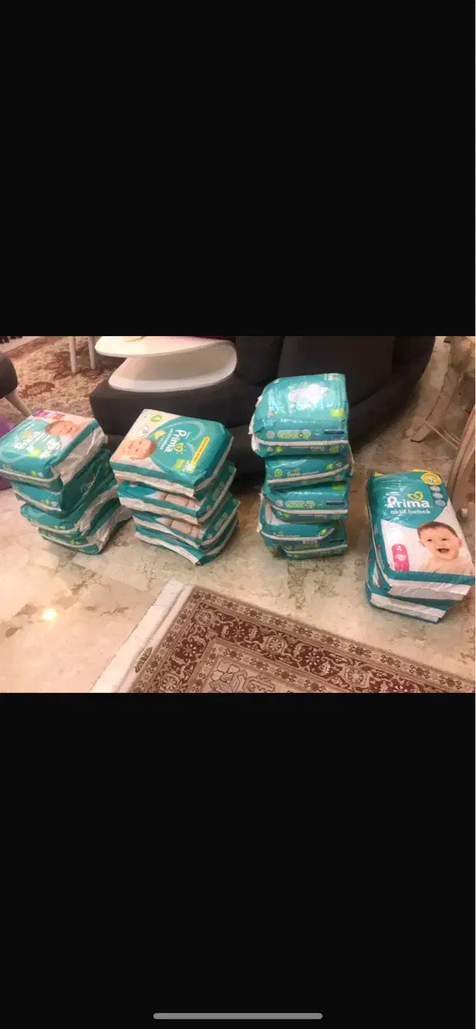 پوشک پریما|اسباب و اثاث بچه|تهران, گیشا|دیوار