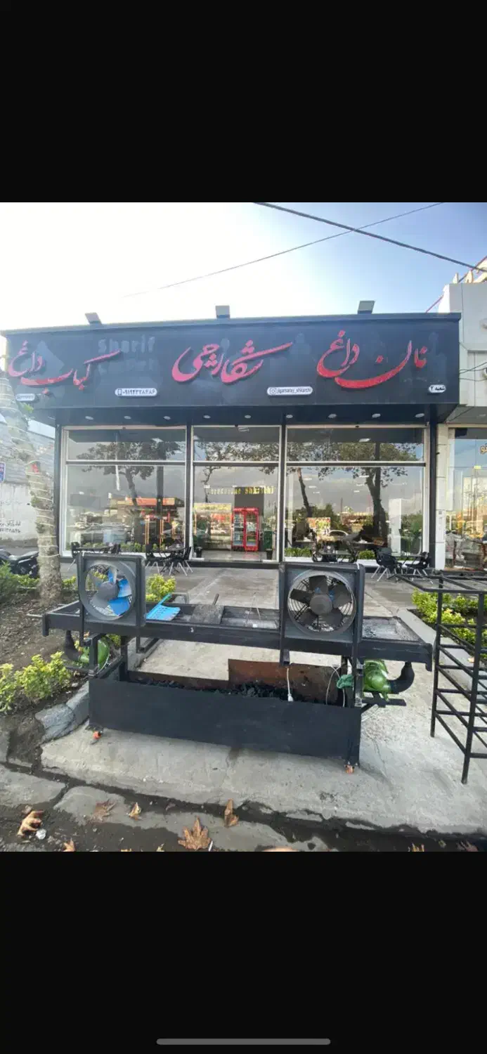 صندوقدار.سالندار.منقل کار.تخته کار|استخدام خدمات فروشگاه و رستوران|رشت, جهاد|دیوار