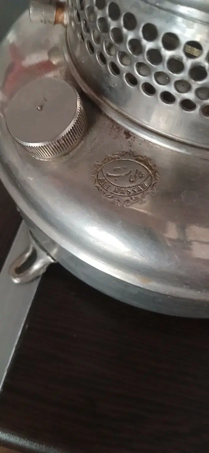 سماور عالی نسب....|کلکسیون اشیاء عتیقه|سبزوار, مدرس|دیوار