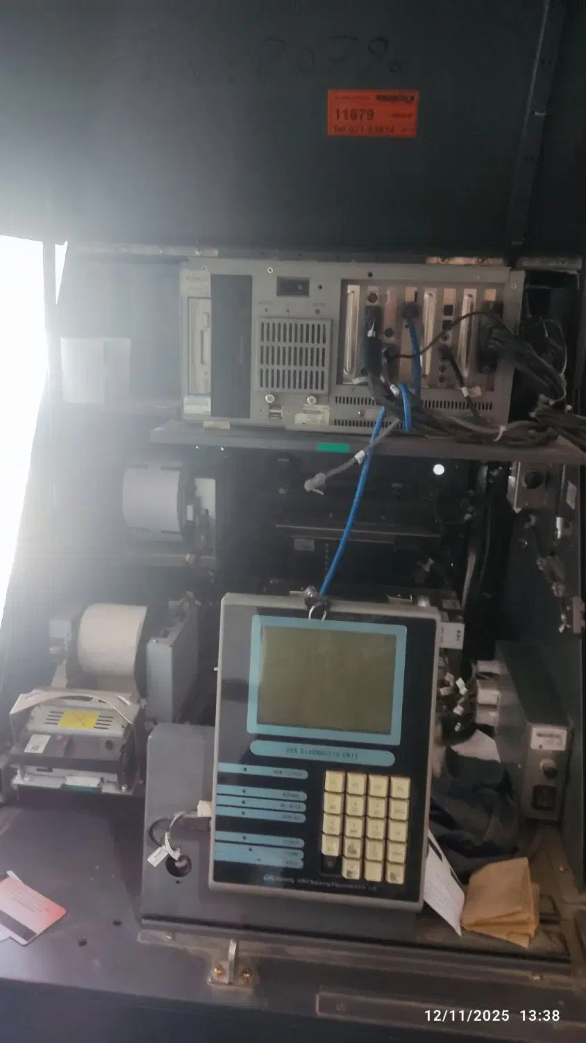 فروش دستگاه ATM|فروشگاه و مغازه|نیر (اردبیل), |دیوار