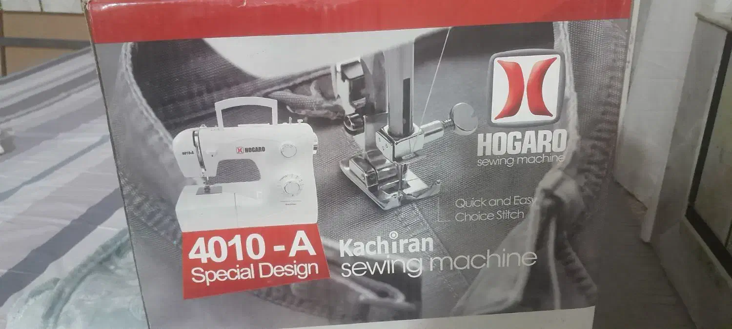 چرخ خیاطی کاچیران مدل هوگارو|چرخ خیاطی و ریسندگی|زابل, |دیوار