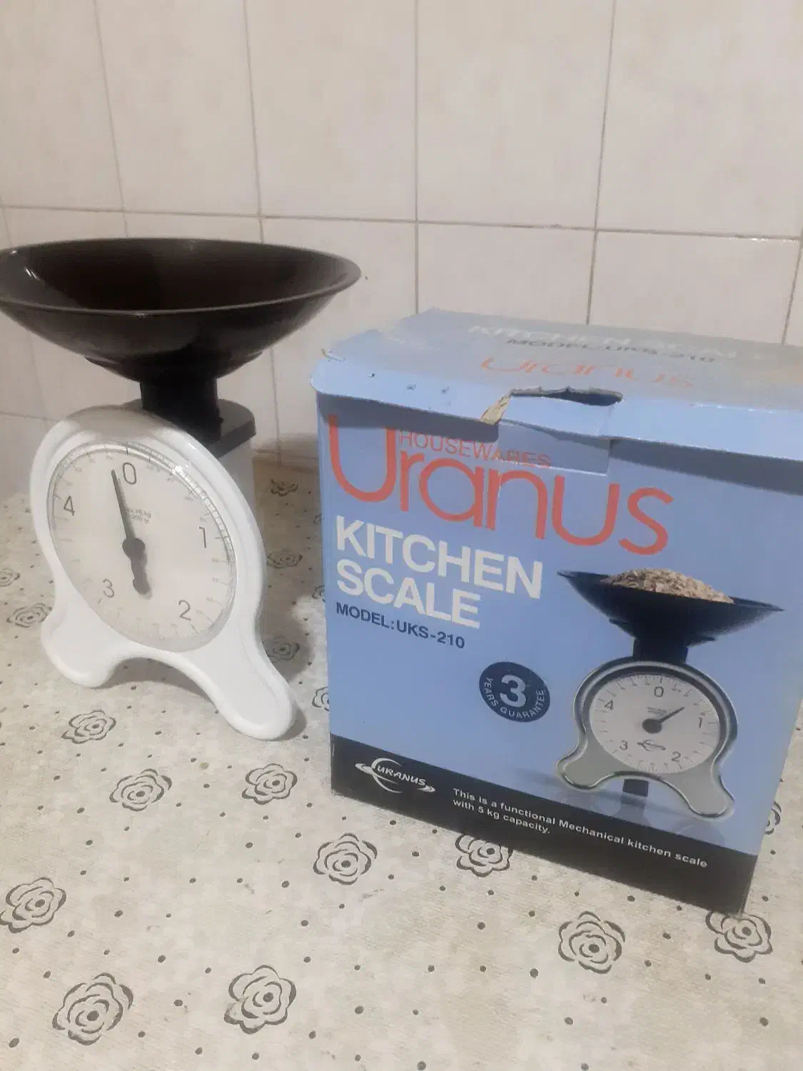 لوازم اشپزخانه|ظروف پختوپز|ارومیه, |دیوار