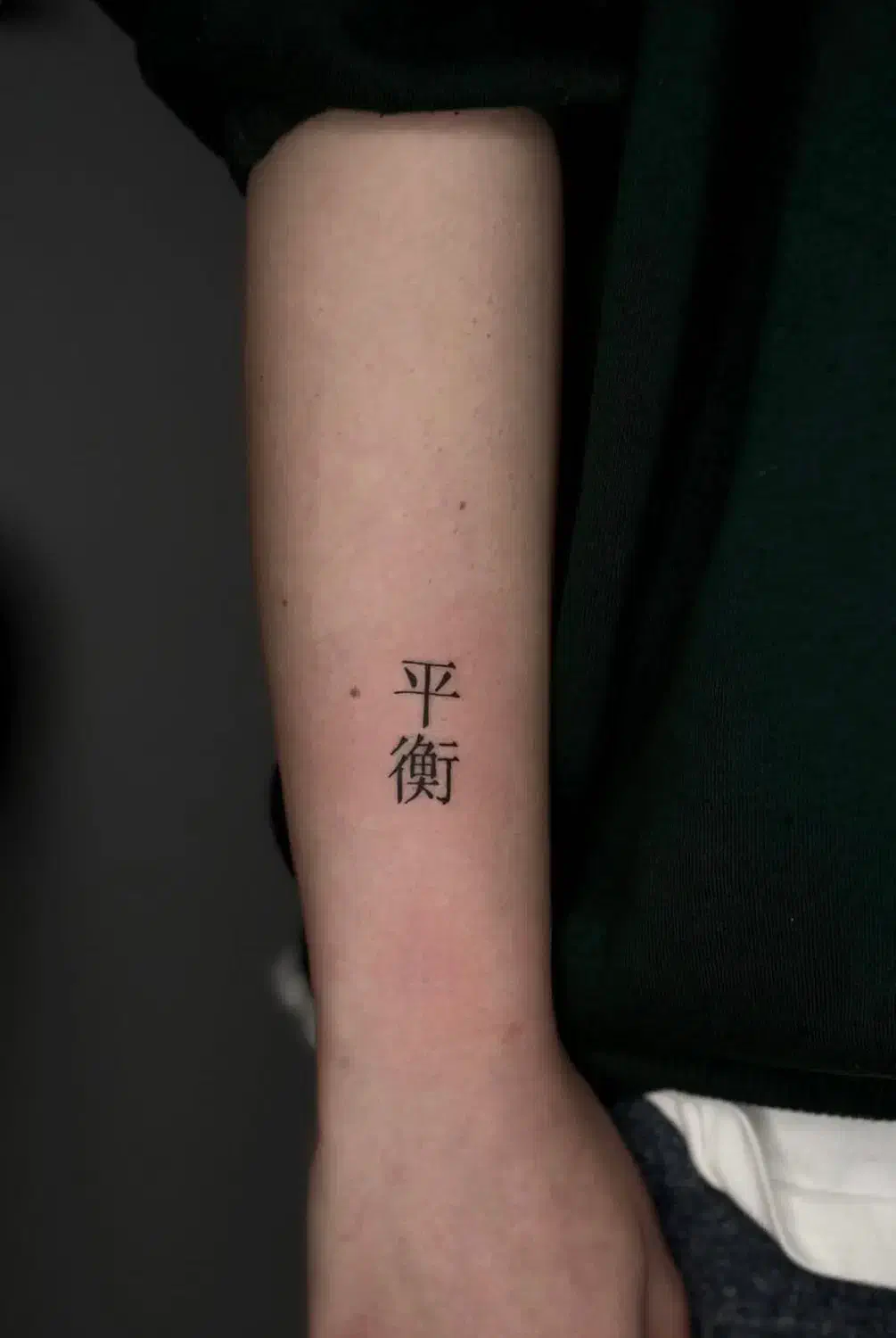 اجرای تاتو بدن با مهارت و هنر نقاشی|خدمات آرایشگری و زیبایی|شیراز, نصر|دیوار