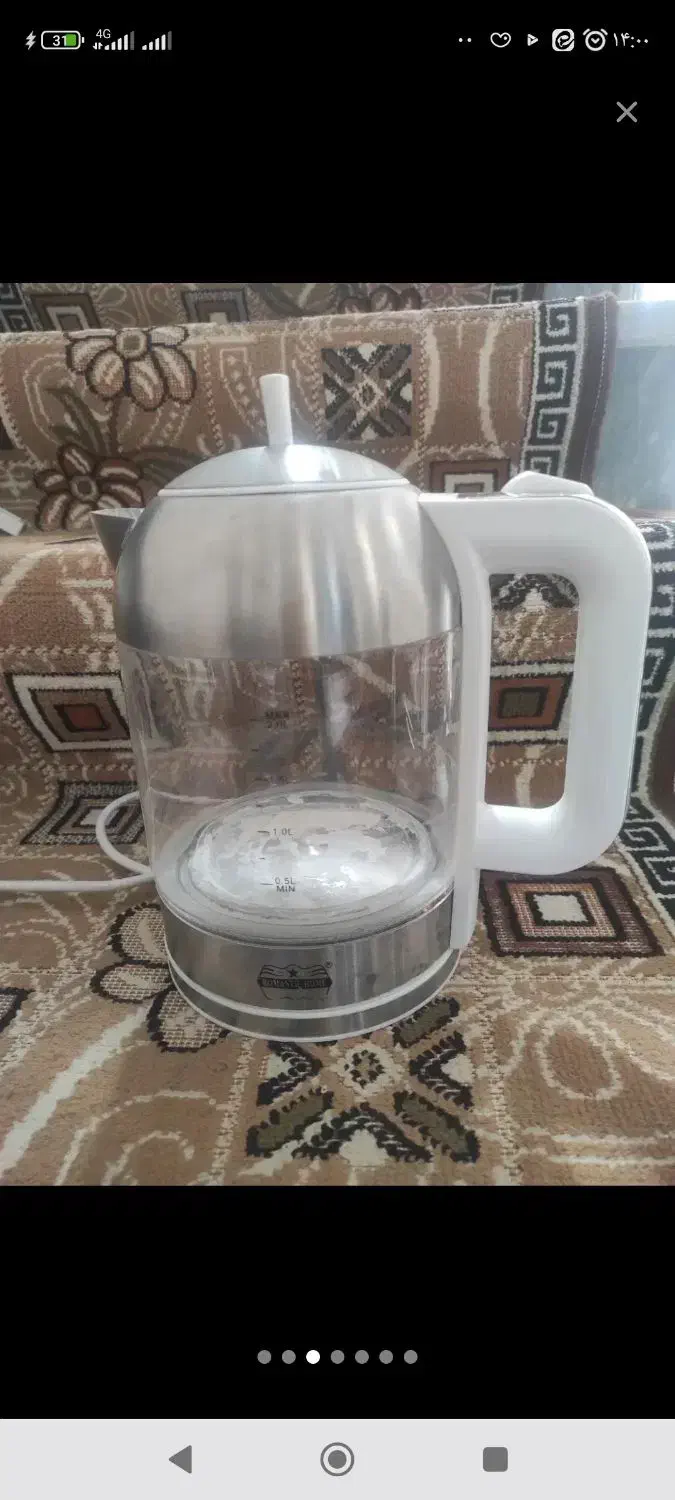 آسیاب چای ساز جارو برقی|سایر لوازم برقی|قم, ولیعصر|دیوار