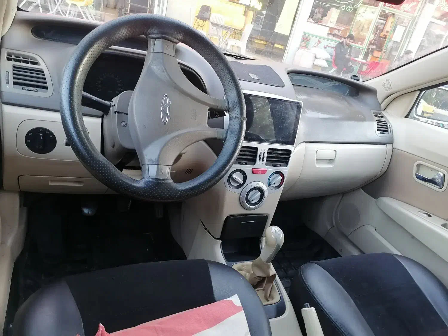 ام وی ام H 315 MVM مدل 91|خودرو سواری و وانت|زنجان, |دیوار