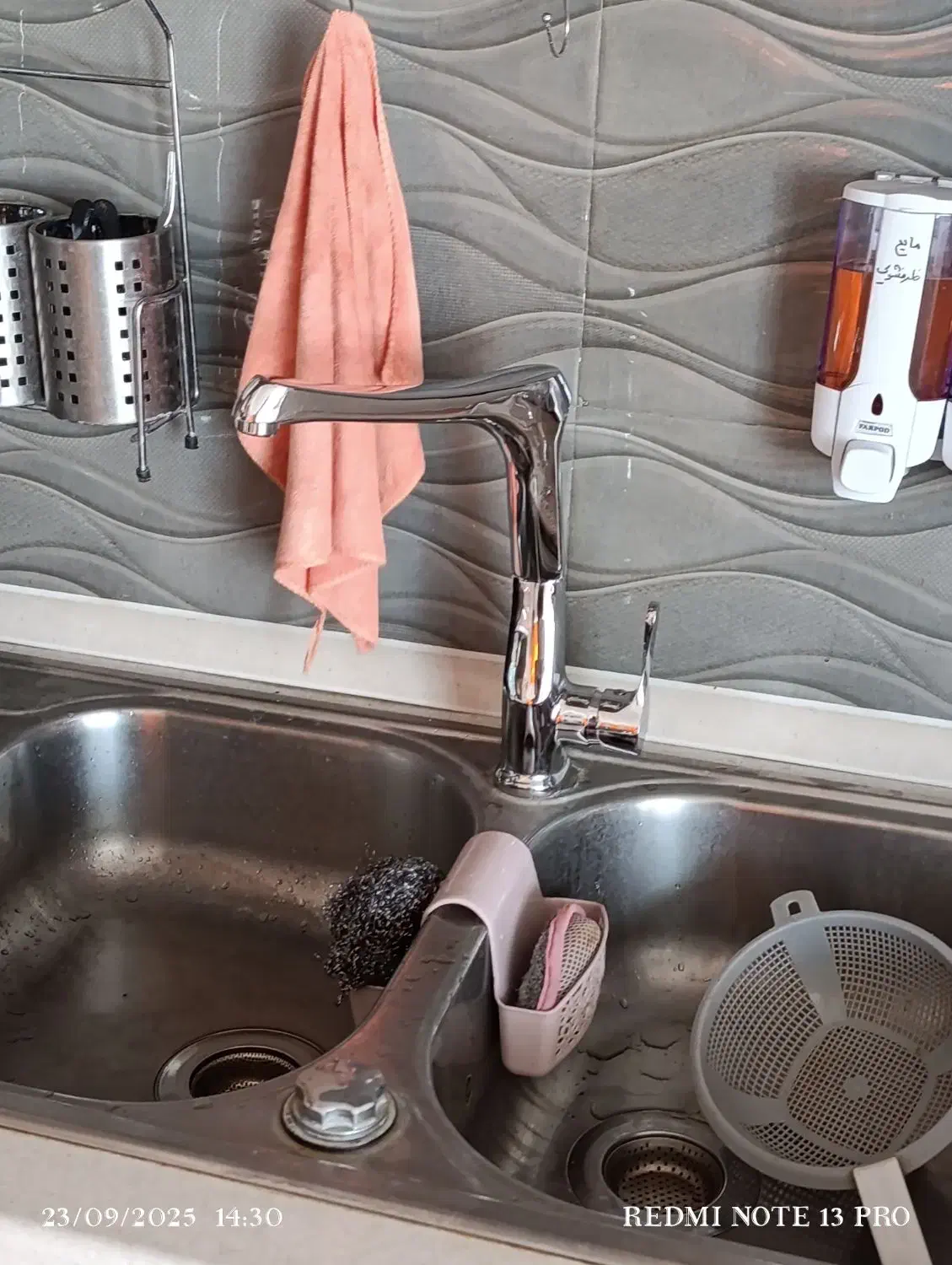 لوله کشی سیار سریع دارای مدرک از فنی مهندسی|خدمات پیشه و مهارت|خمینی‌شهر, |دیوار