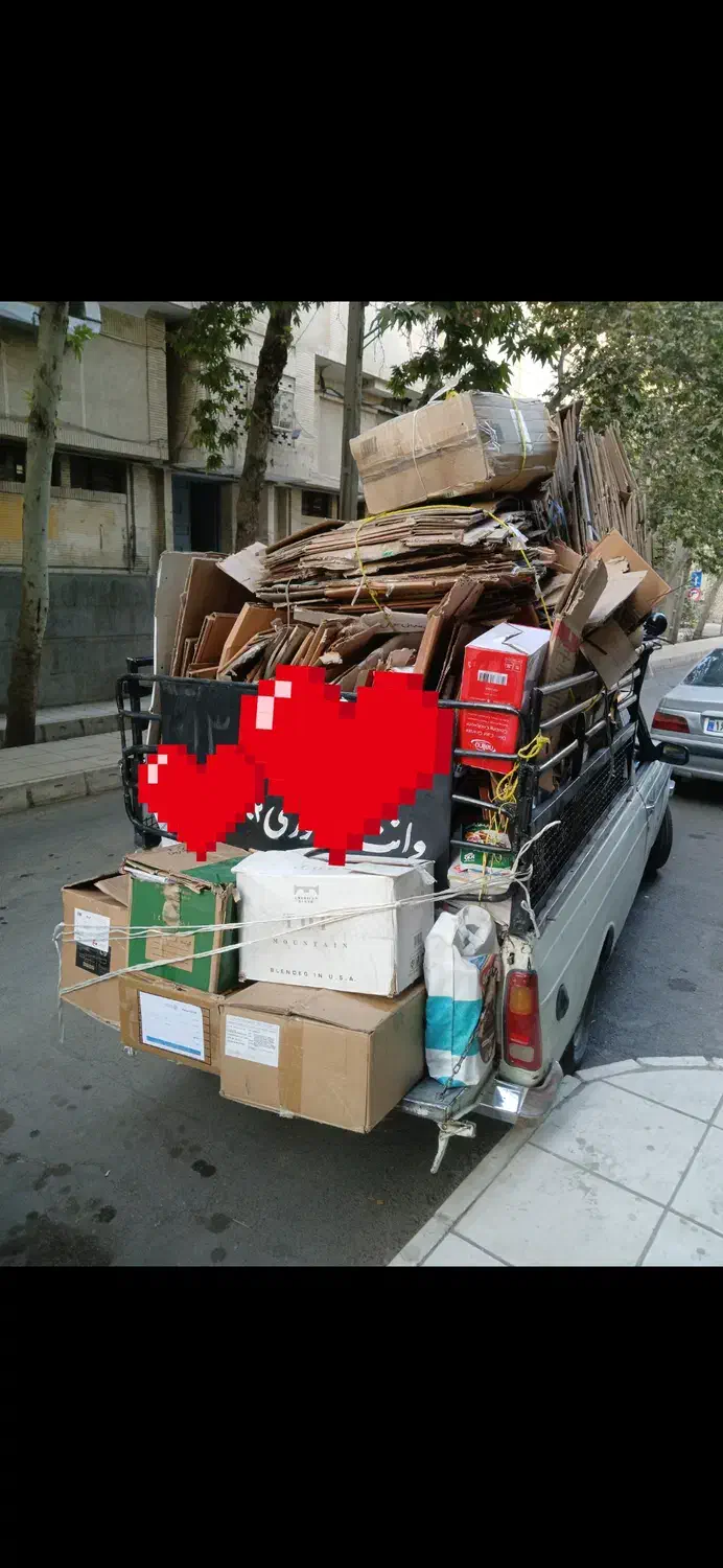 کتاب کارتون کیلویی ۱۵ تا ۲۳ کل اصفهان|عمدهفروشی|اصفهان, باغ زرشک|دیوار