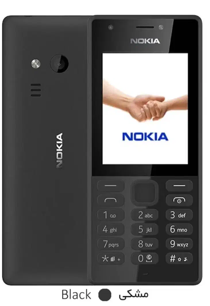 گوشی نوکیا 216|موبایل|کامیاران, |دیوار