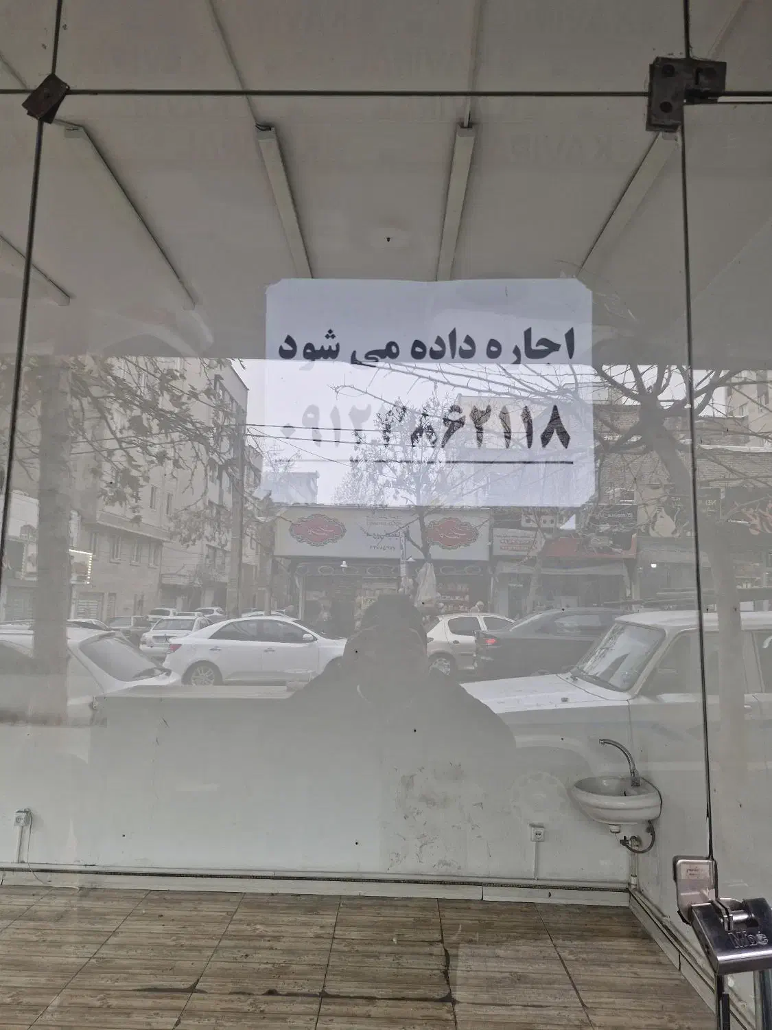 ۱۱۰ متر اُکازیون