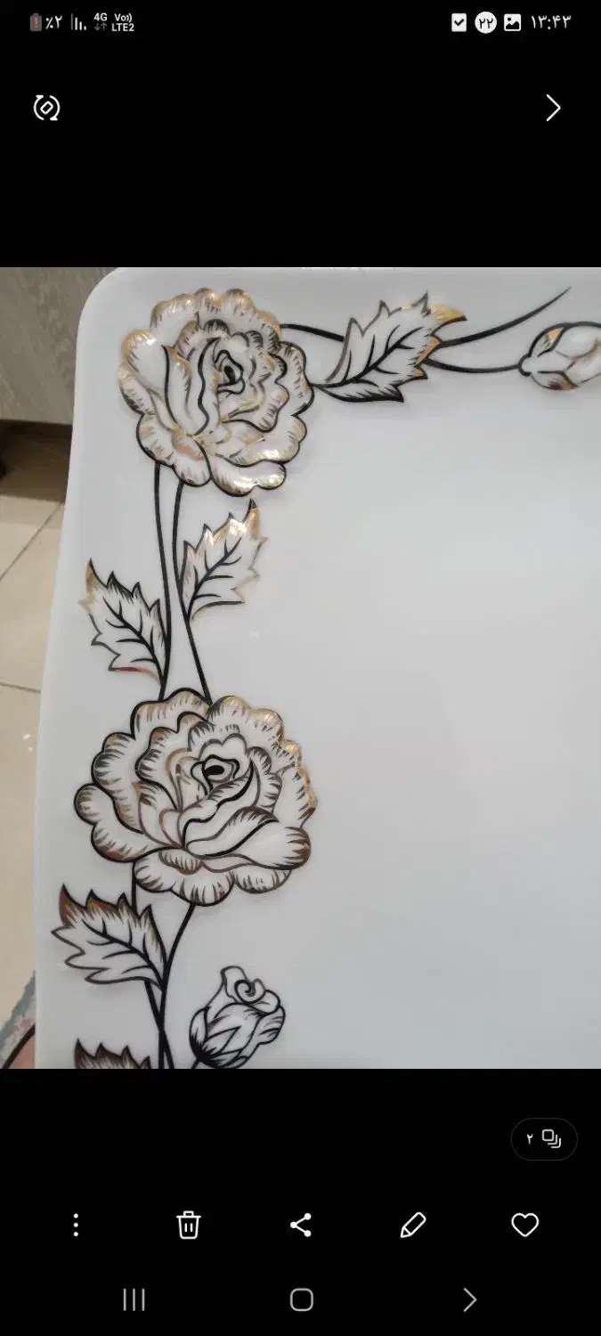 سرویس چینی|ظروف سرو و پذیرایی|گلبهار, شهر جدید گلبهار|دیوار