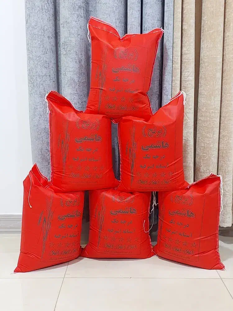 برنج هاشمی با چک بلند مدت|خوردنی و آشامیدنی|تبریز, |دیوار