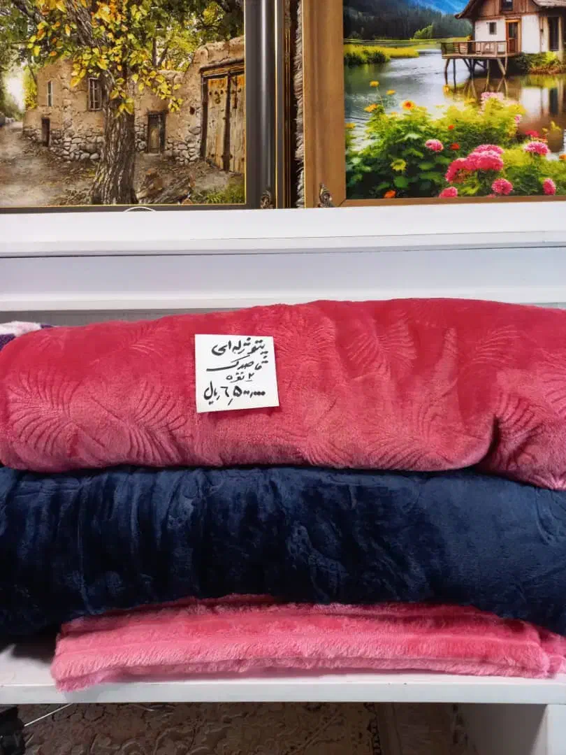 انواع پتو|رختخواب، بالش، پتو|قزوین, |دیوار