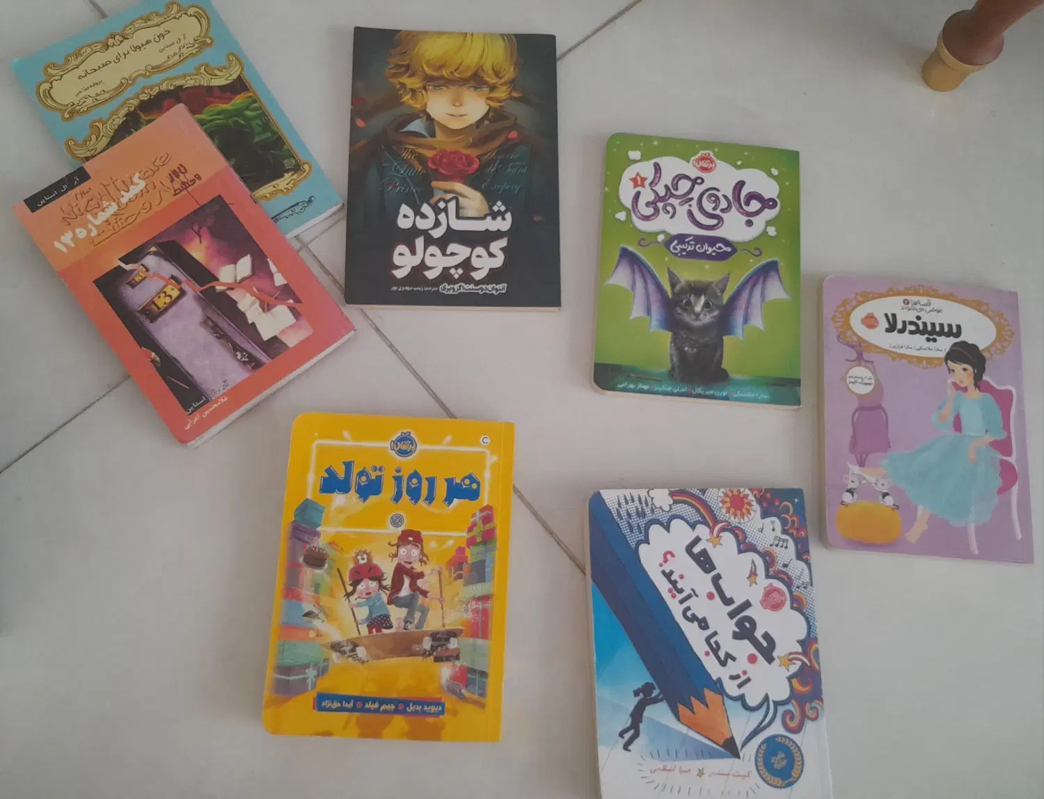 تعدادی کتاب کودک و نوجوان|کتاب و مجله ادبی|تهران, سجاد|دیوار