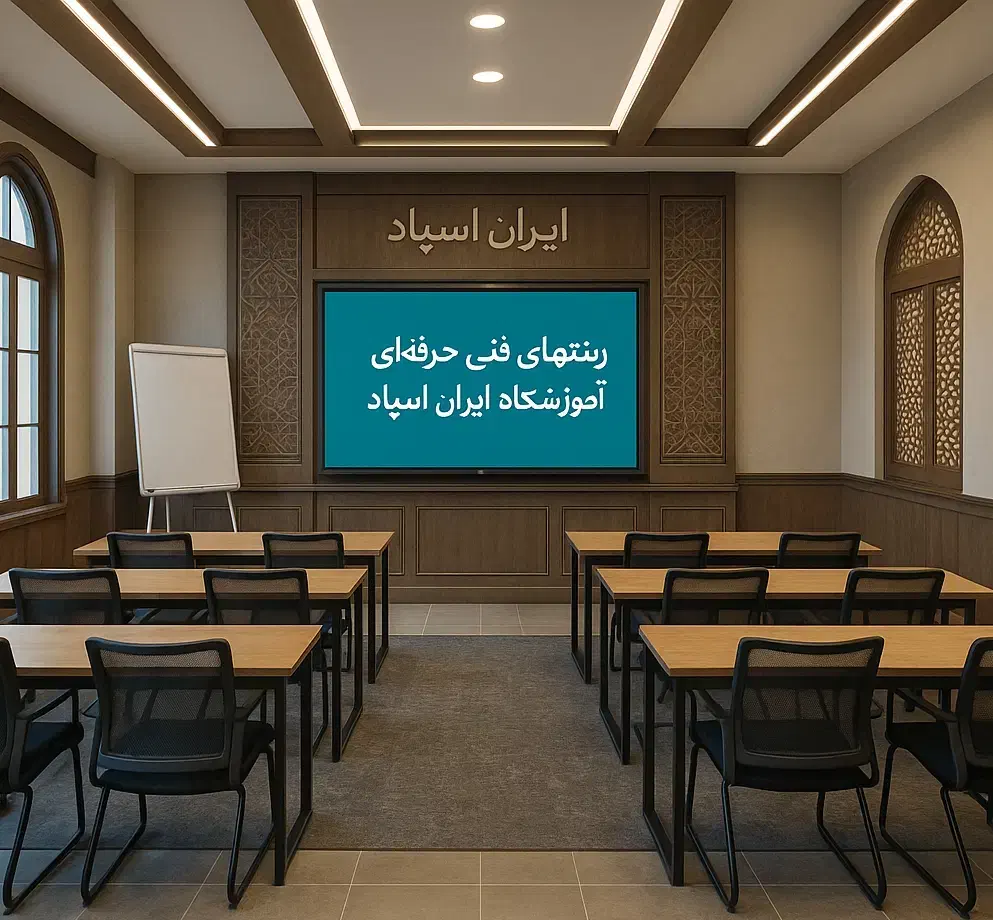 مدرک مهارت/فنی حرفه ای/رجیسترشده/برای جواز و رزومه|خدمات آموزشی|تهران, آرژانتین|دیوار