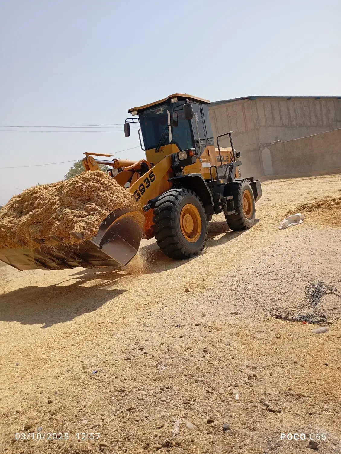 لودر|خودرو سنگین|بوشهر, |دیوار