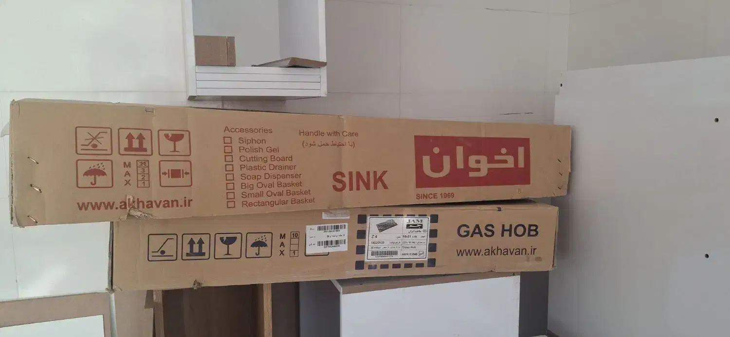 سینک ظرفشویی اخوان مدل 161 و شیر ظرفشویی قهرمان|مصالح و تجهیزات ساختمان|تهران, بلوار کشاورز|دیوار