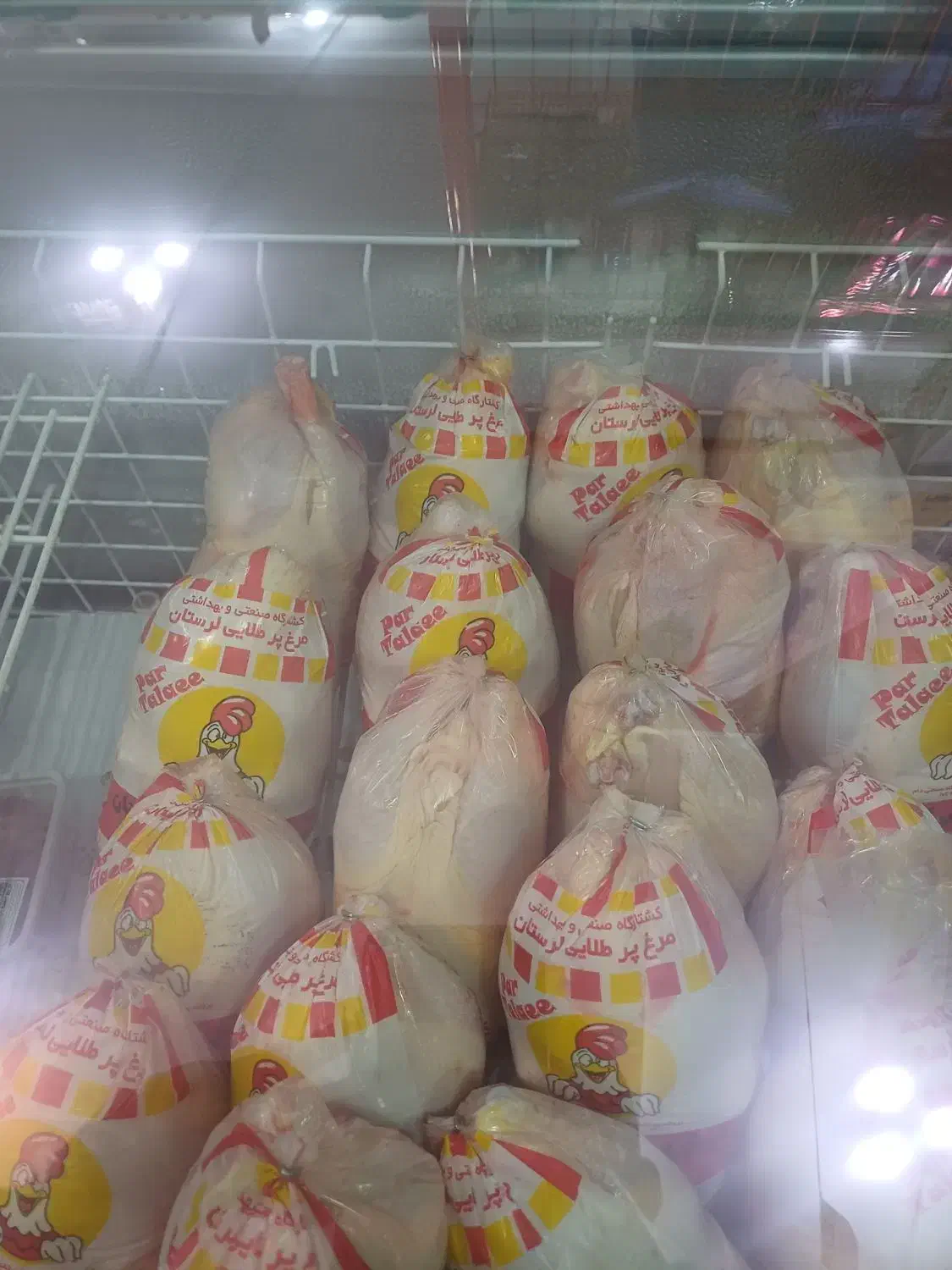 مرغ گرم فله|خوردنی و آشامیدنی|بروجرد, |دیوار