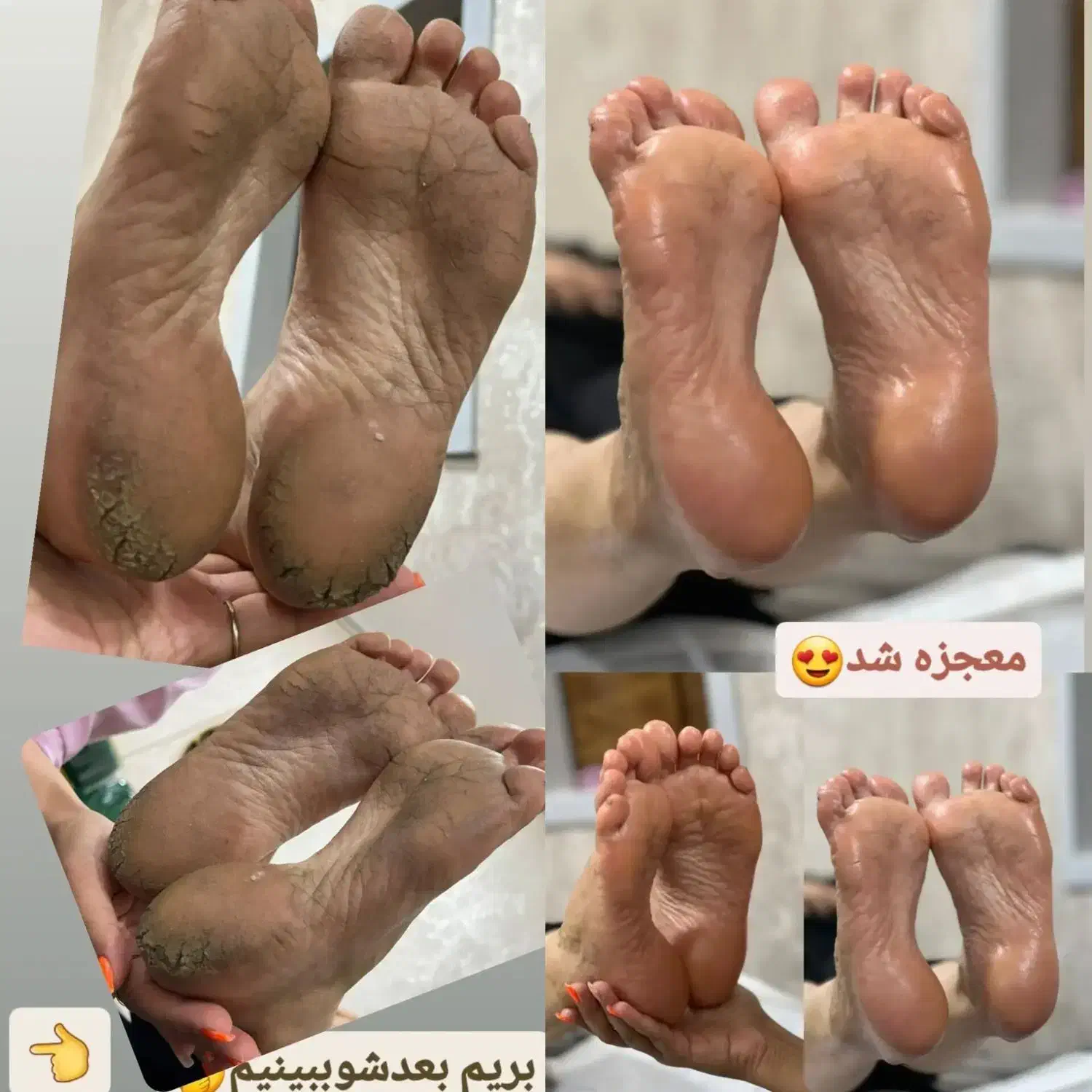 پدیکوروکفسابی پا وپارافین دست وپا وشنیون مو|خدمات آرایشگری و زیبایی|شهرکرد, |دیوار