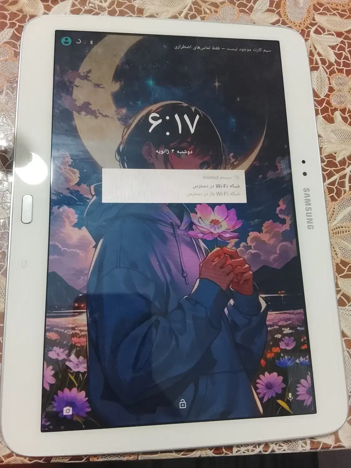 تبلت سامسونگ ۱۰اینج|تبلت|آبادان, |دیوار