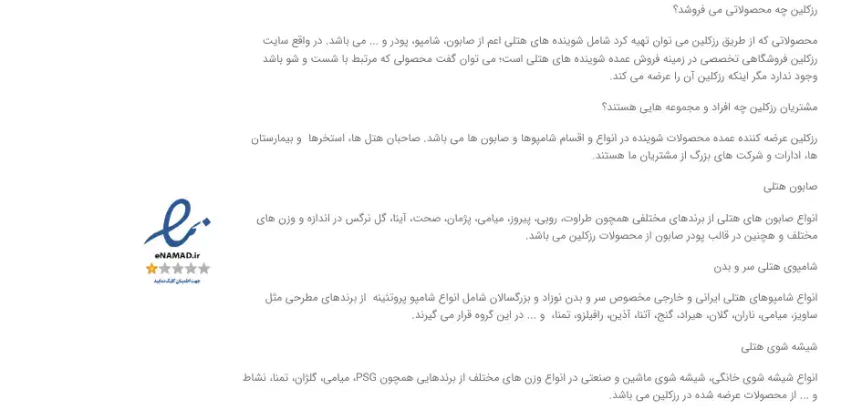 طراحی سایت وردپرس فقط با 3500|خدمات رایانه‌ای و موبایل|قم, بلوار امین و ساحلی|دیوار