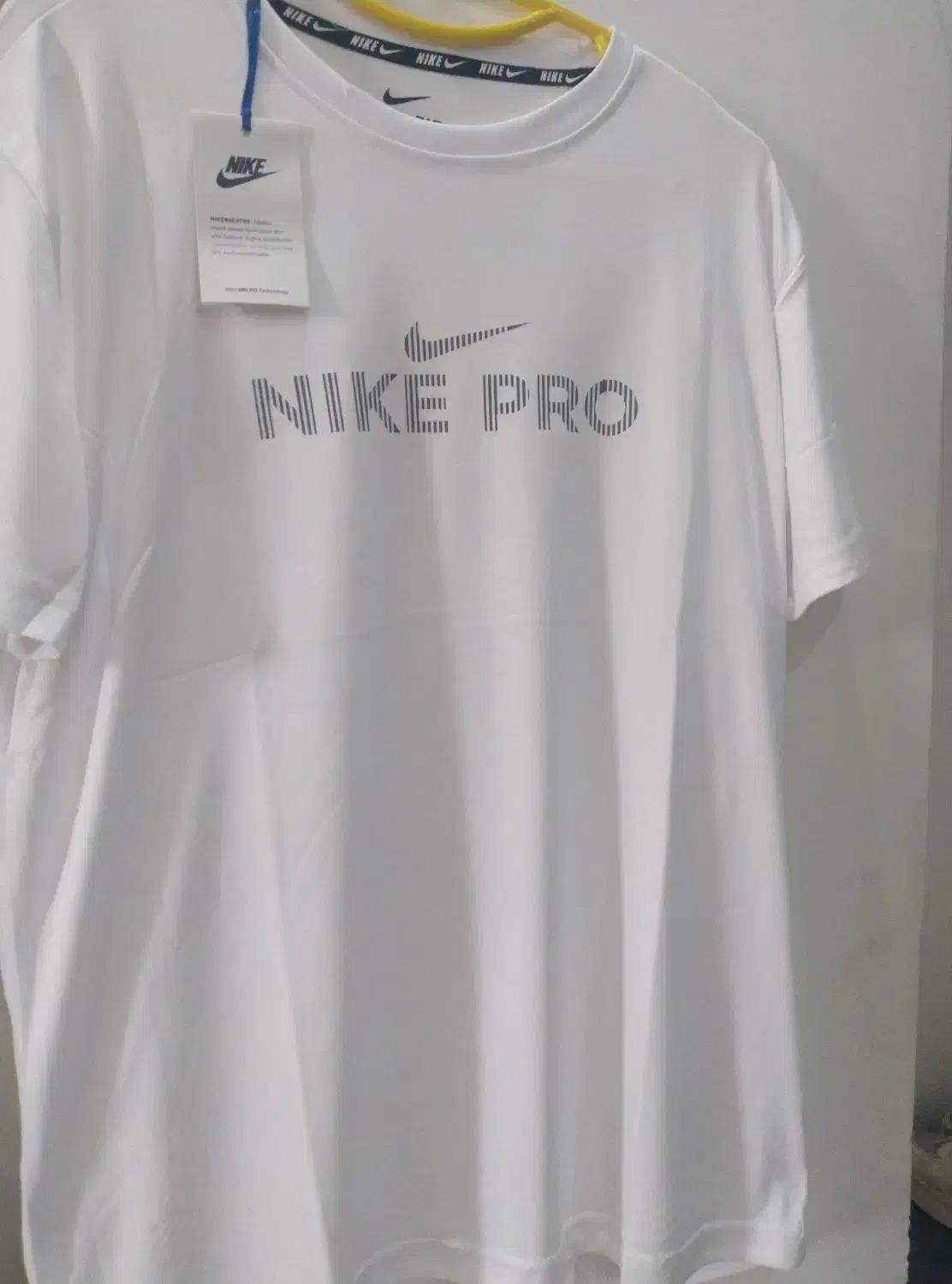 شلوار لی|لباس|ساری, |دیوار