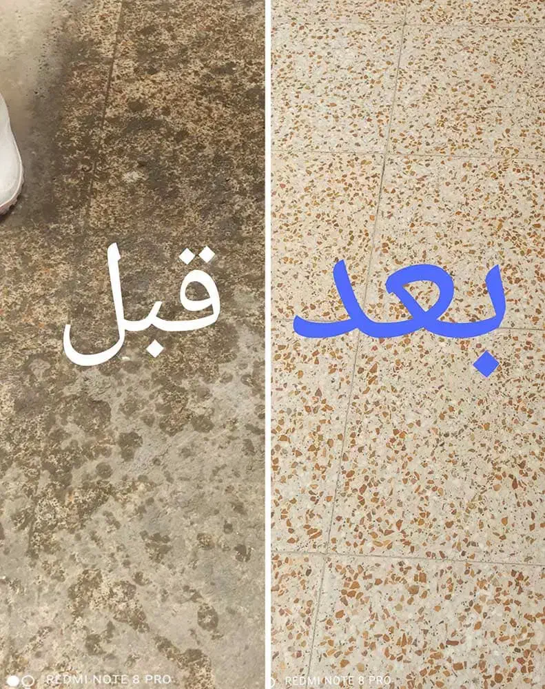 کف سازی ساختمان|خدمات نظافت|اصفهان, محمودآباد|دیوار
