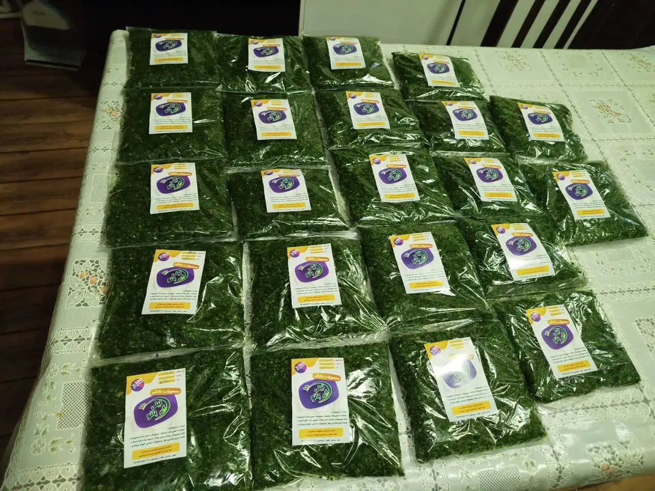 کارگاه مواد غذایی اماده ونیمه اماده باتاییدبهداشت|خدمات پذیرایی، مراسم|کرمانشاه, |دیوار