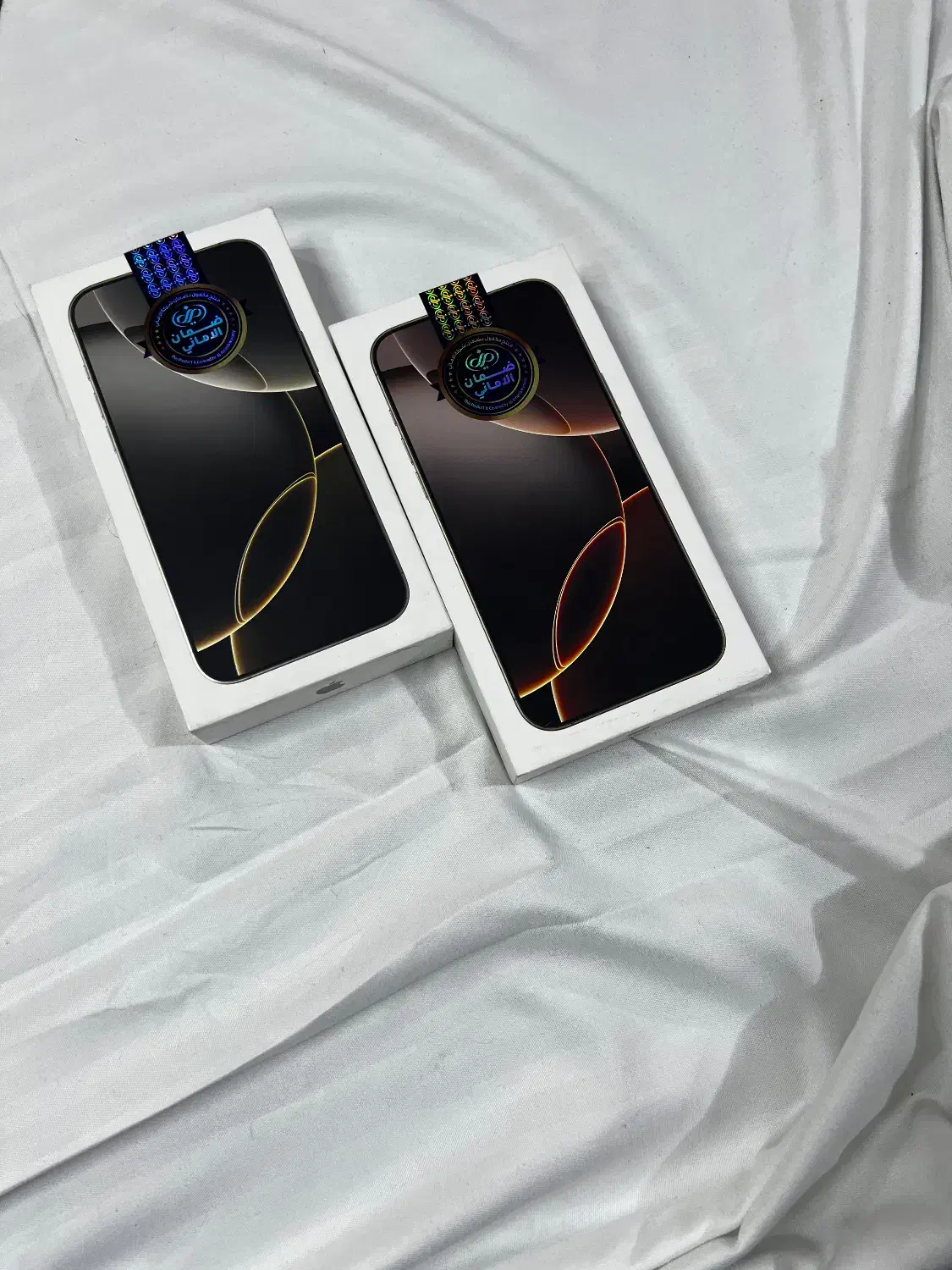 آیفون۱۶پرومکس|موبایل|اراک, |دیوار