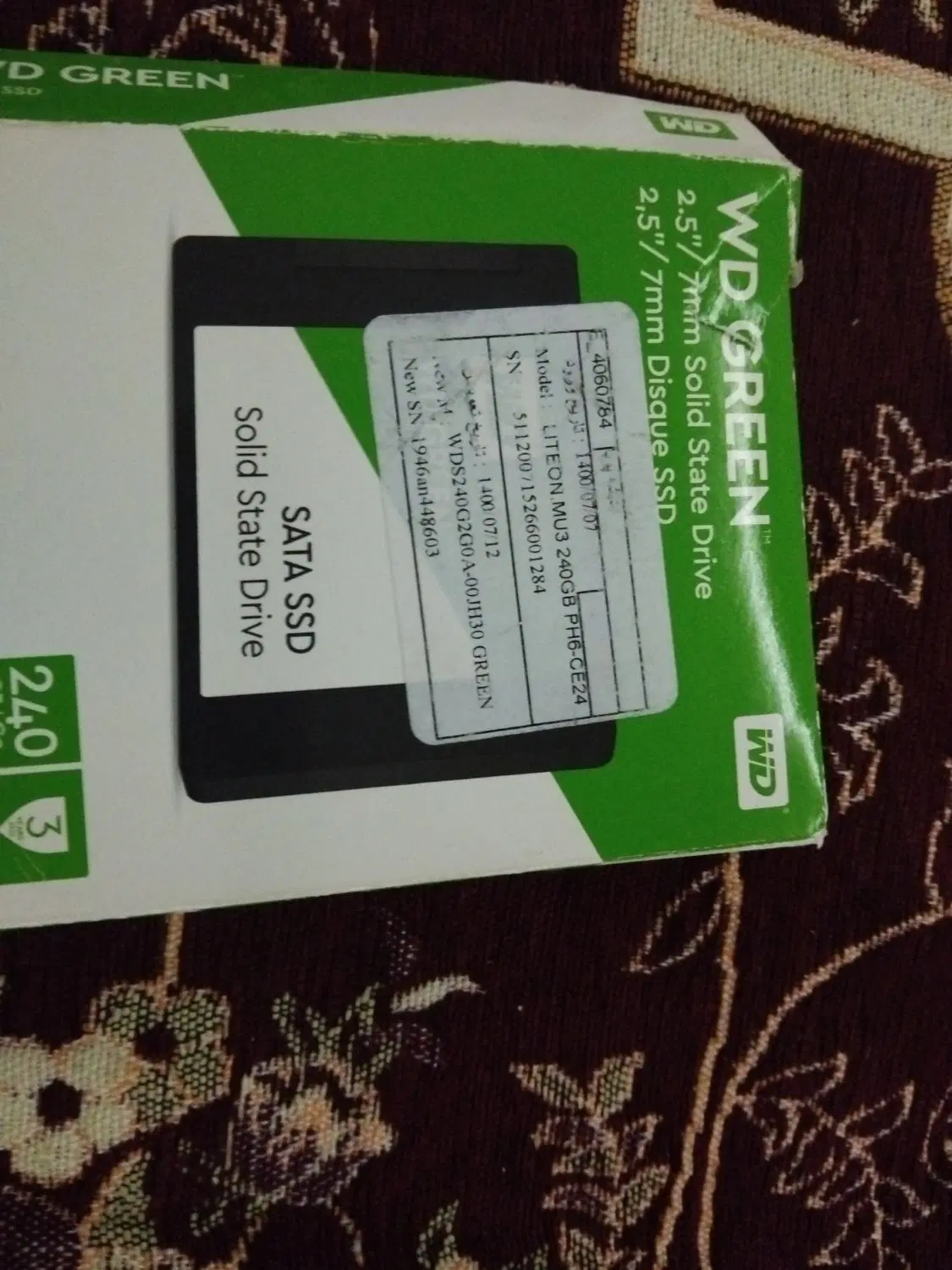 هارد ssd 256|قطعات و لوازم جانبی رایانه|اصفهان, هزارجریب|دیوار