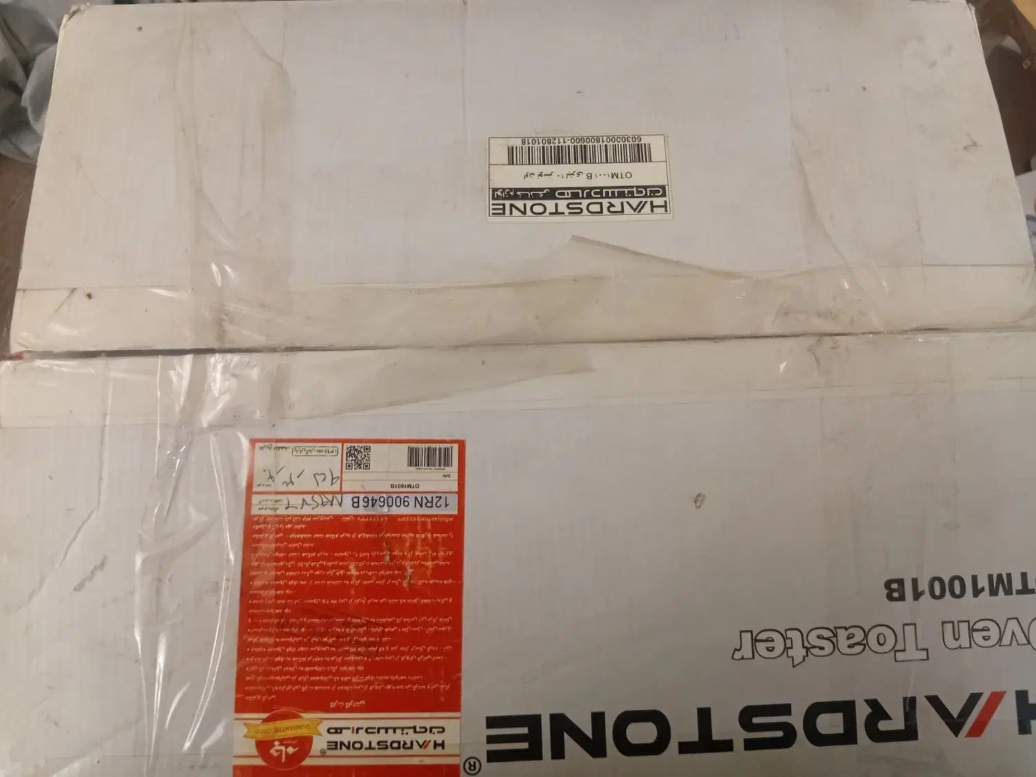 آون توستر هاردستون|اجاق گاز و لوازم برقی پختوپز|تهران, تهرانپارس غربی|دیوار