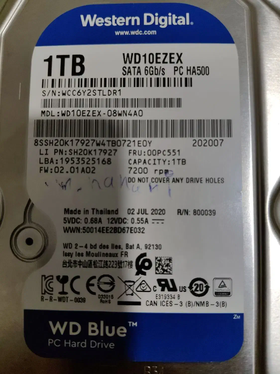 هارد ۱ترا آبی وسترن|قطعات و لوازم جانبی رایانه|اندیشه, اندیشه فاز ۱|دیوار