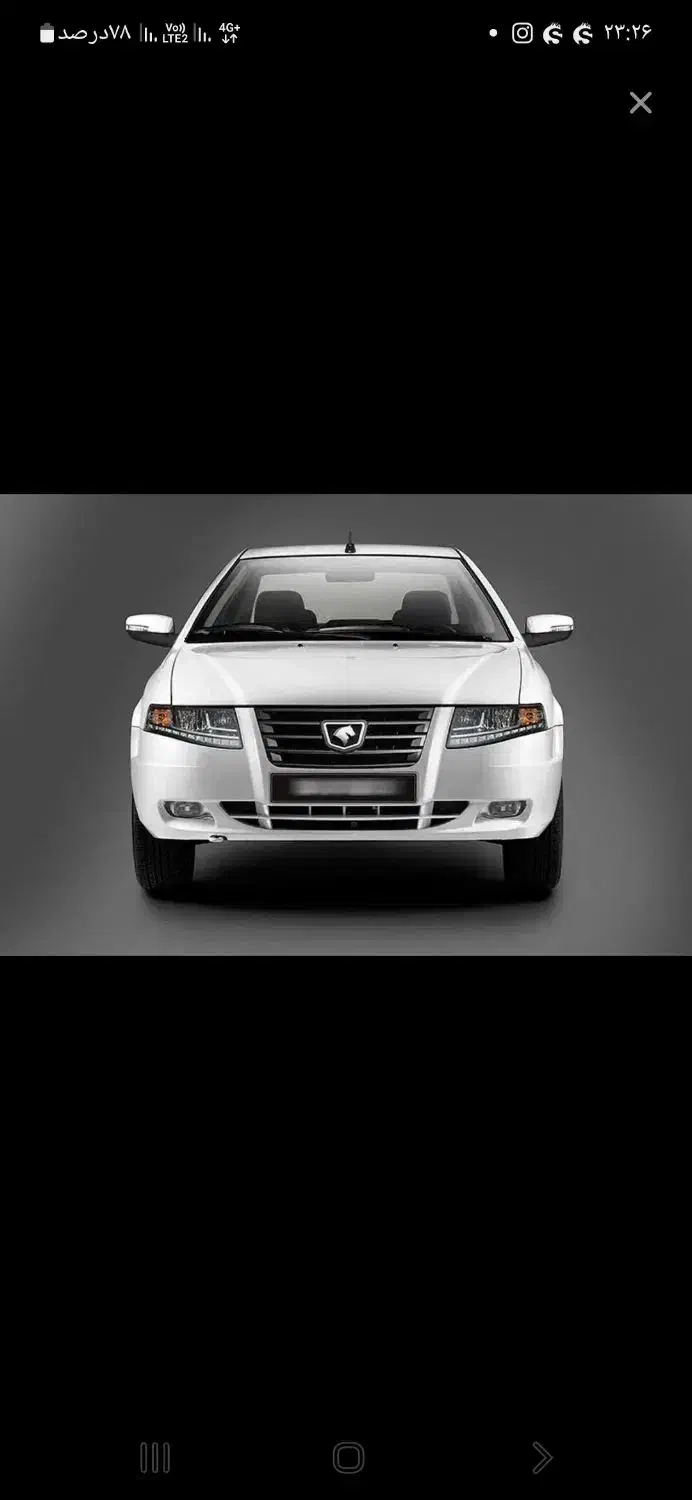 حواله سورن پلاس موتور جدید|خودرو سواری و وانت|سراوان, |دیوار