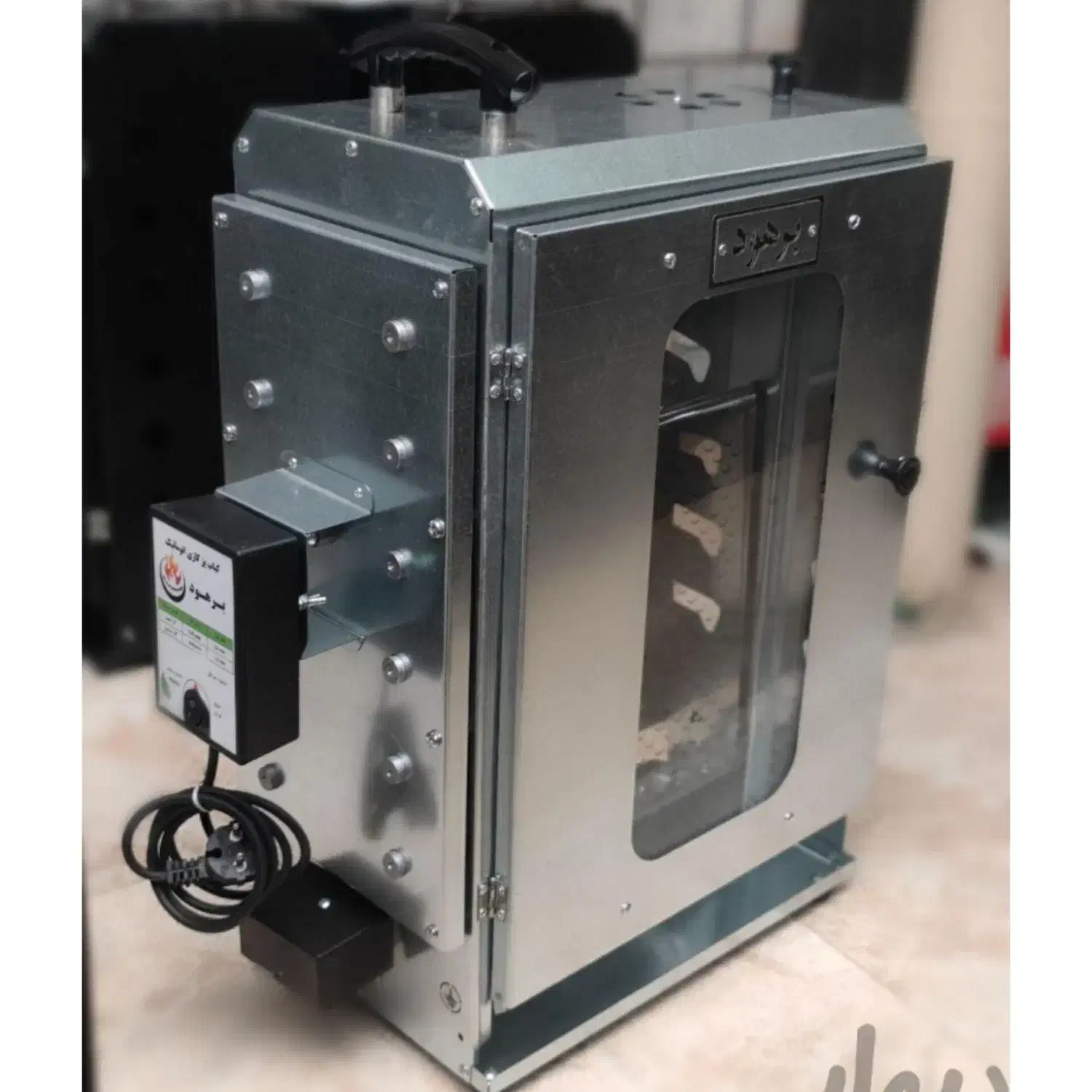 کباب پز فوق حرفه ای برهود|اجاق گاز و لوازم برقی پخت‌وپز|خرم‌آباد, |دیوار