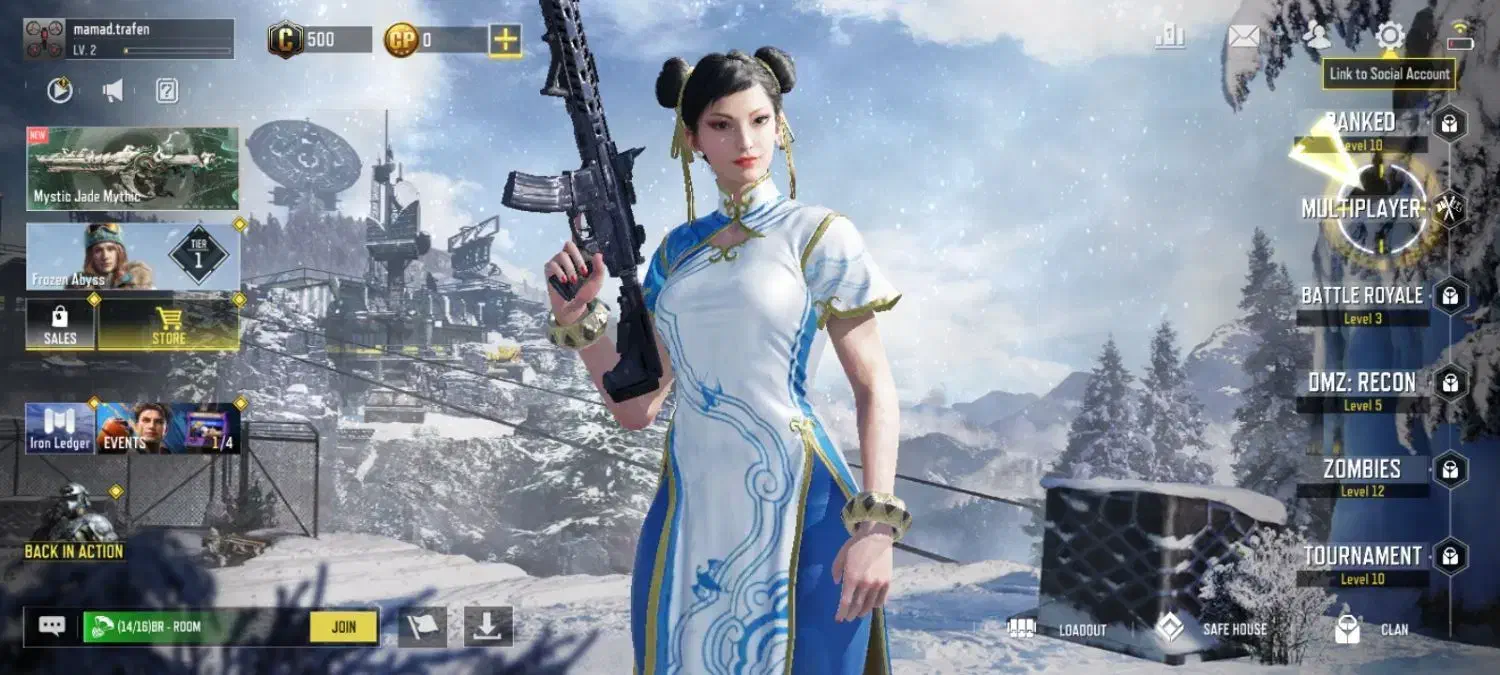 اکانت صیف کالاف|کنسول، بازی ویدئویی و آنلاین|سبزوار, مدرس|دیوار