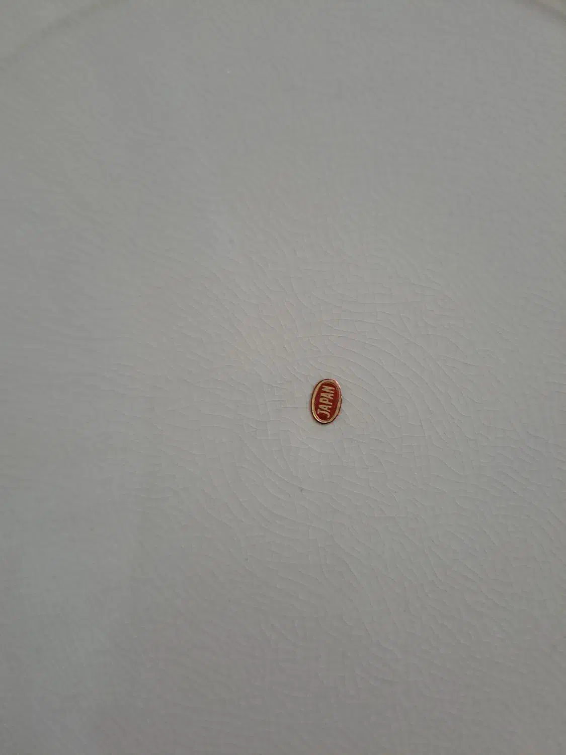 دیس بلبلی|ظروف سرو و پذیرایی|شاندیز, |دیوار