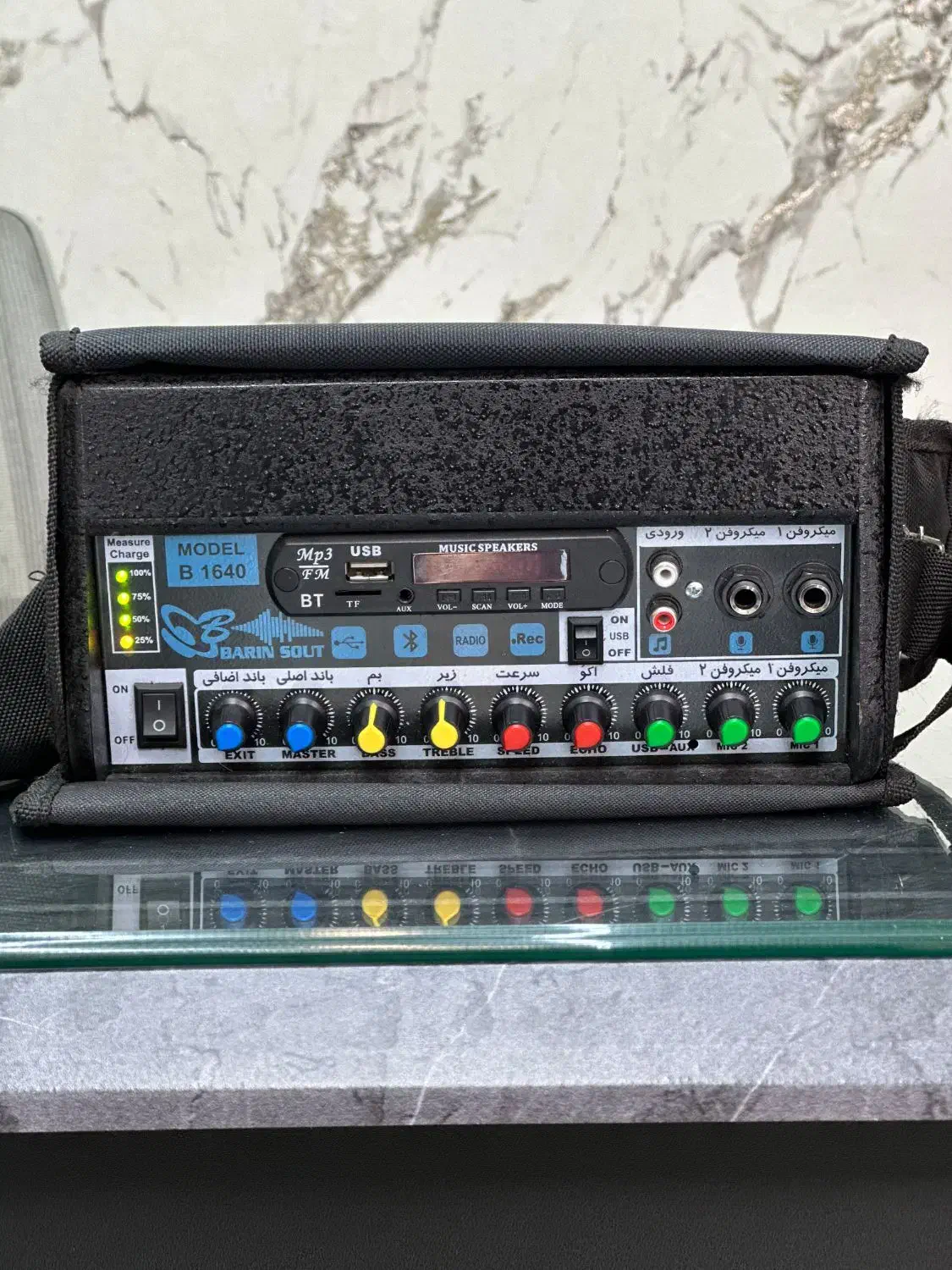 اکوهمراه برین صوت ۱۶۴۰ میکروفن بیسیم باند|سیستم صوتی خانگی|قم, چهار مردان|دیوار