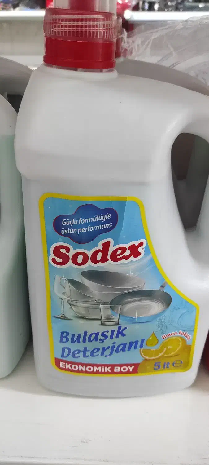 شوینده|مواد شوینده و دستمال کاغذی|ارومیه, |دیوار