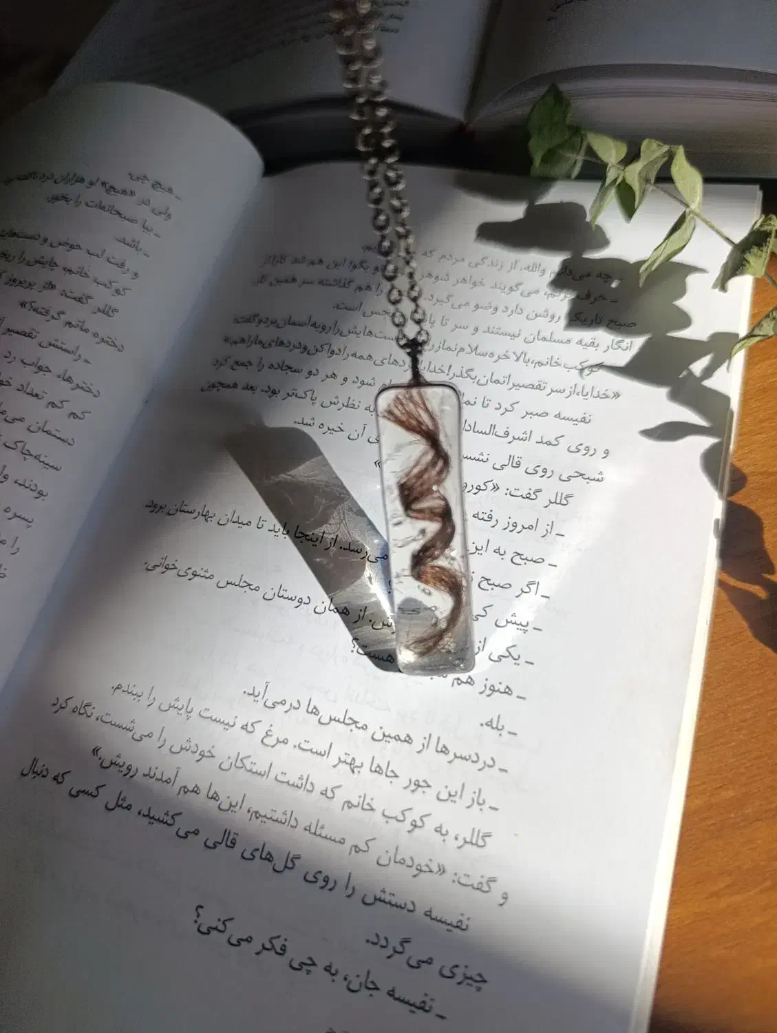 گردنبند موی یار|زیورآلات و اکسسوری|اقبالیه, |دیوار