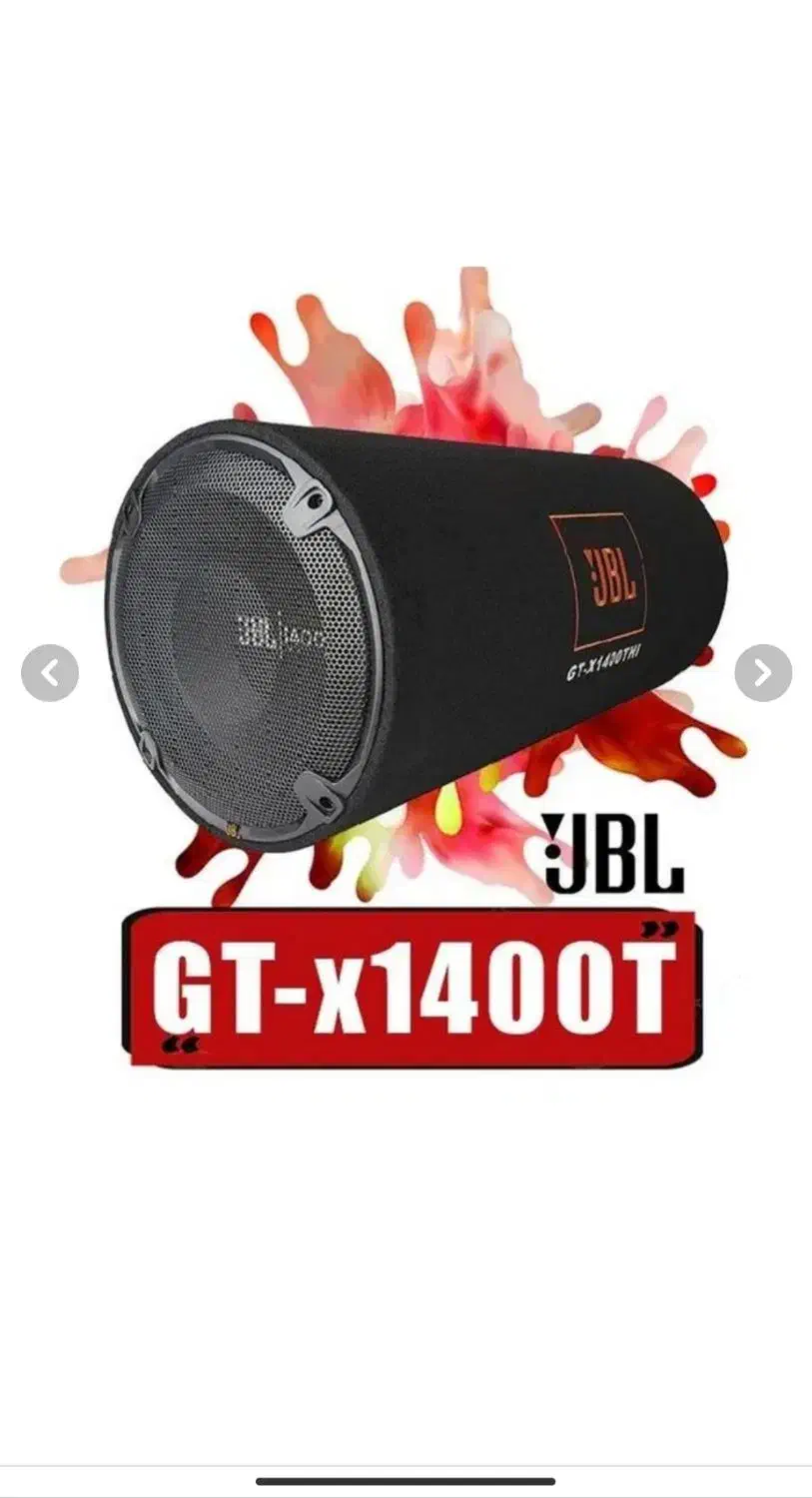 ساپ 1400جی بی ال|سیستم صوتی خانگی|تاکستان, |دیوار