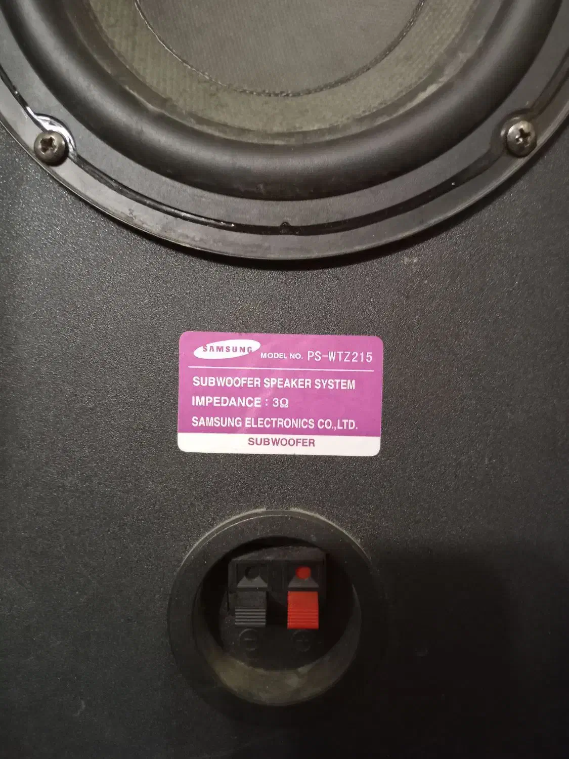 ساب سینما سامسونگ|سیستم صوتی خانگی|تهران, شهرک ولیعصر جنوبی|دیوار