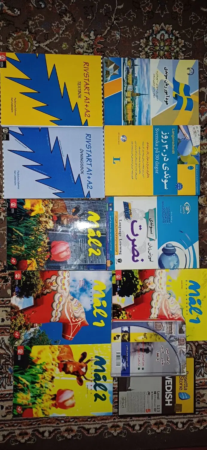 کتاب اموزش زبان سوئدی انگلیسی نو اورجینال|کتاب و مجله آموزشی|تهران, مینای شمالی (مخبر)|دیوار