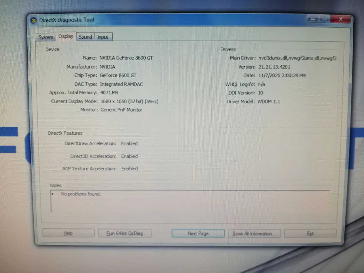 کیس کامپیوتر ddr3|رایانه رومیزی|ورامین, ورامین|دیوار
