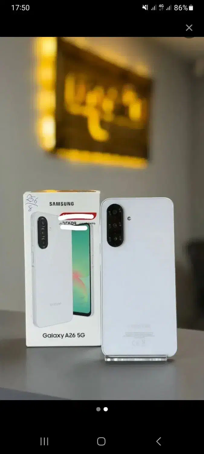 گوشی سامسونگ a26 آکبند|موبایل|مسجد سلیمان, |دیوار